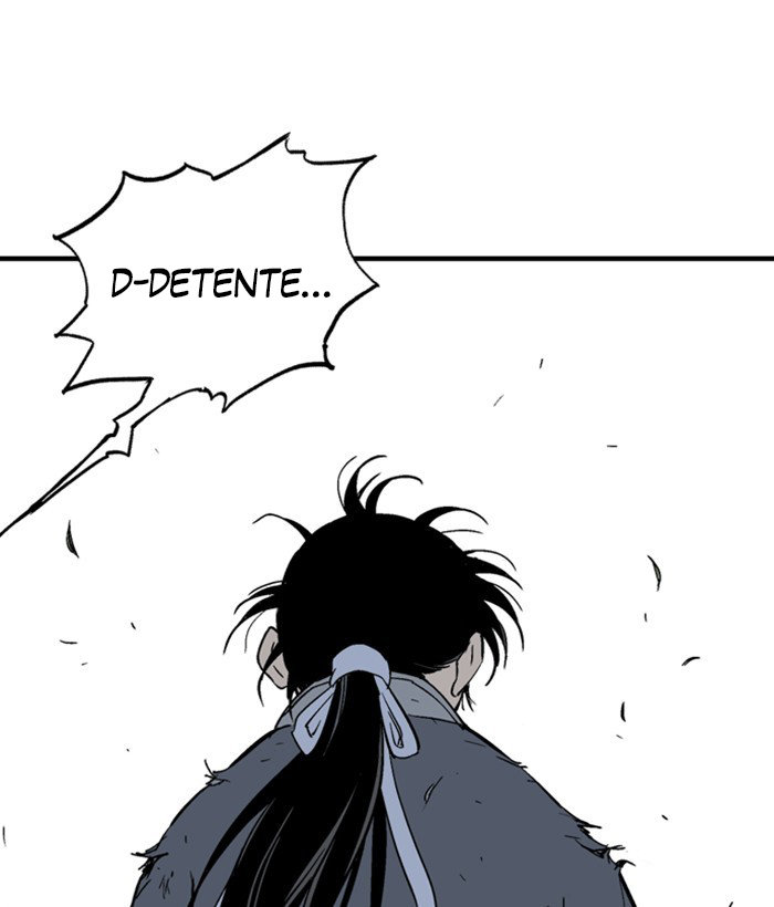 Read Gosu Es Manga Online
