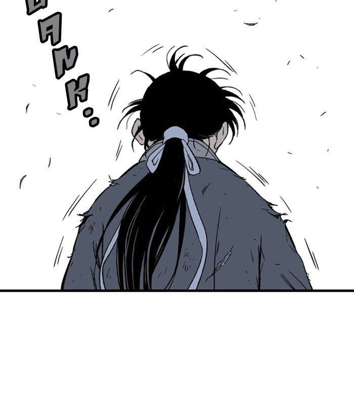 Read Gosu Es Manga Online