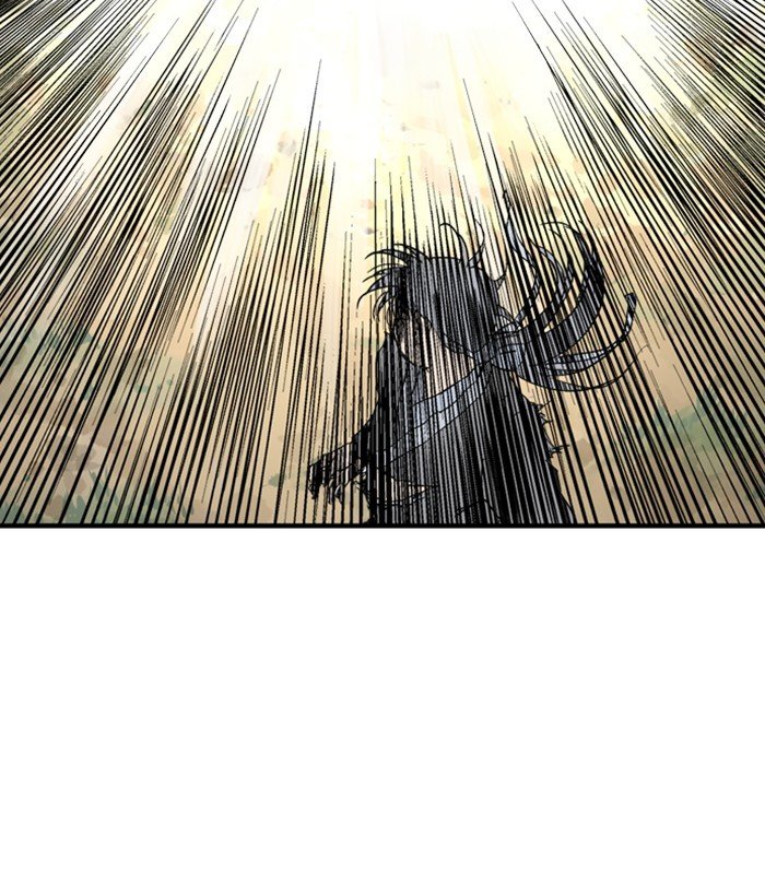 Read Gosu Es Manga Online
