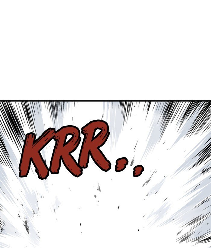 Read Gosu Es Manga Online