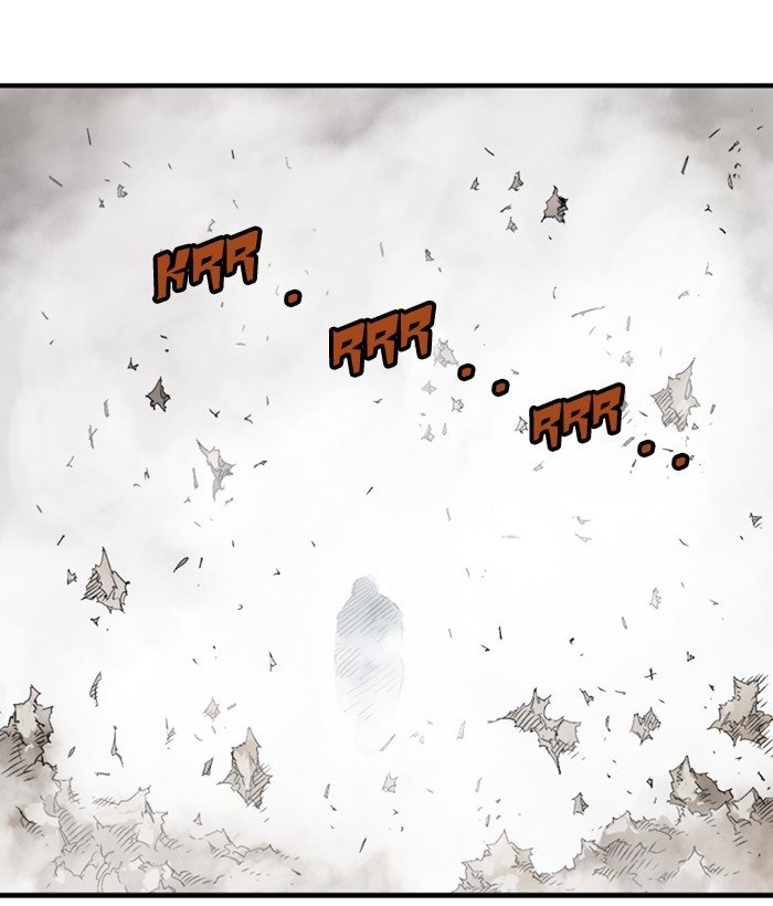 Read Gosu Es Manga Online