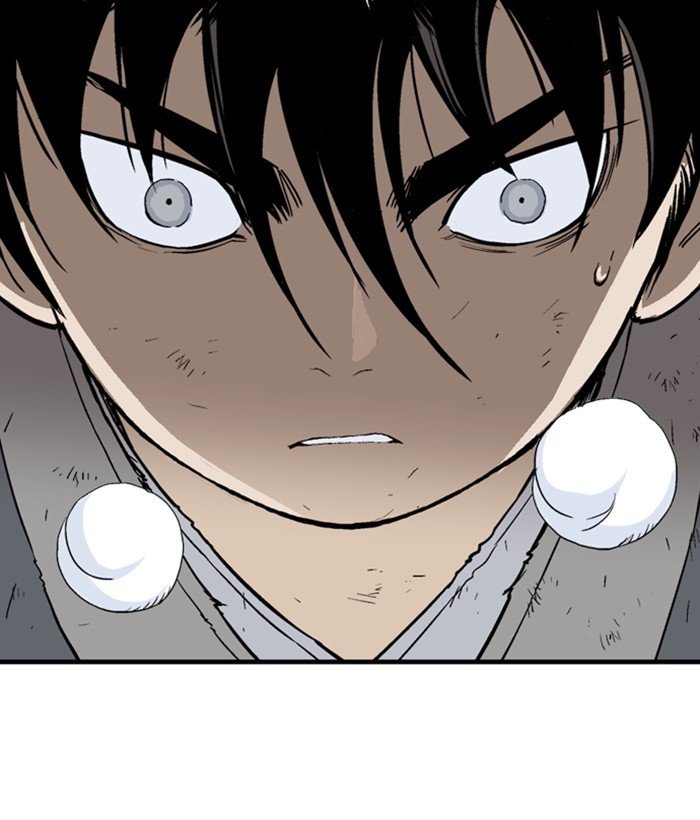 Read Gosu Es Manga Online