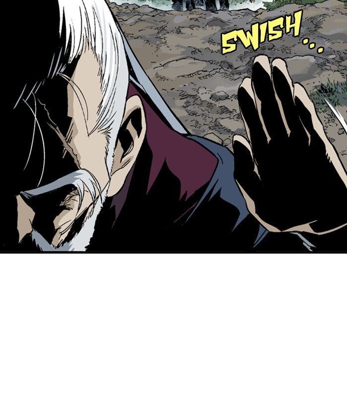 Read Gosu Es Manga Online