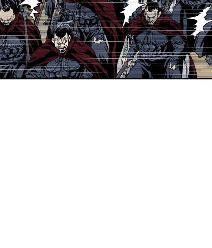 Read Gosu Es Manga Online