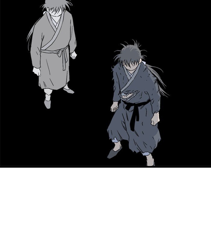 Read Gosu Es Manga Online