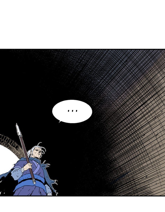 Read Gosu Es Manga Online