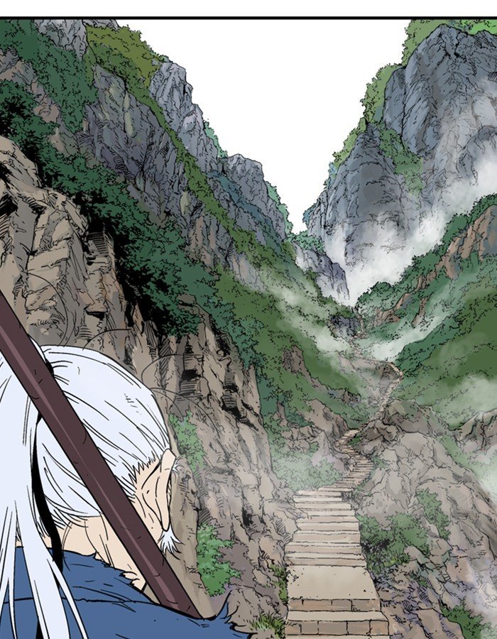 Read Gosu Es Manga Online