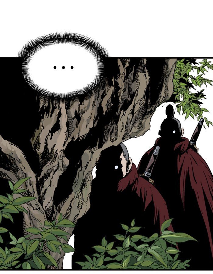 Read Gosu Es Manga Online