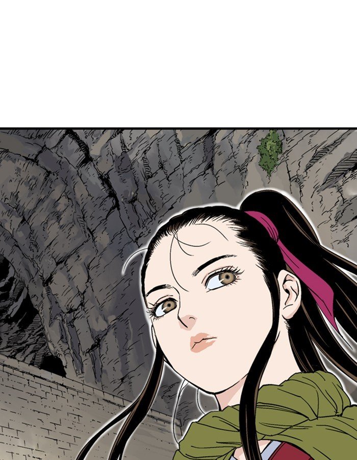 Read Gosu Es Manga Online