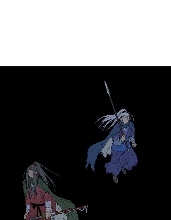 Read Gosu Es Manga Online