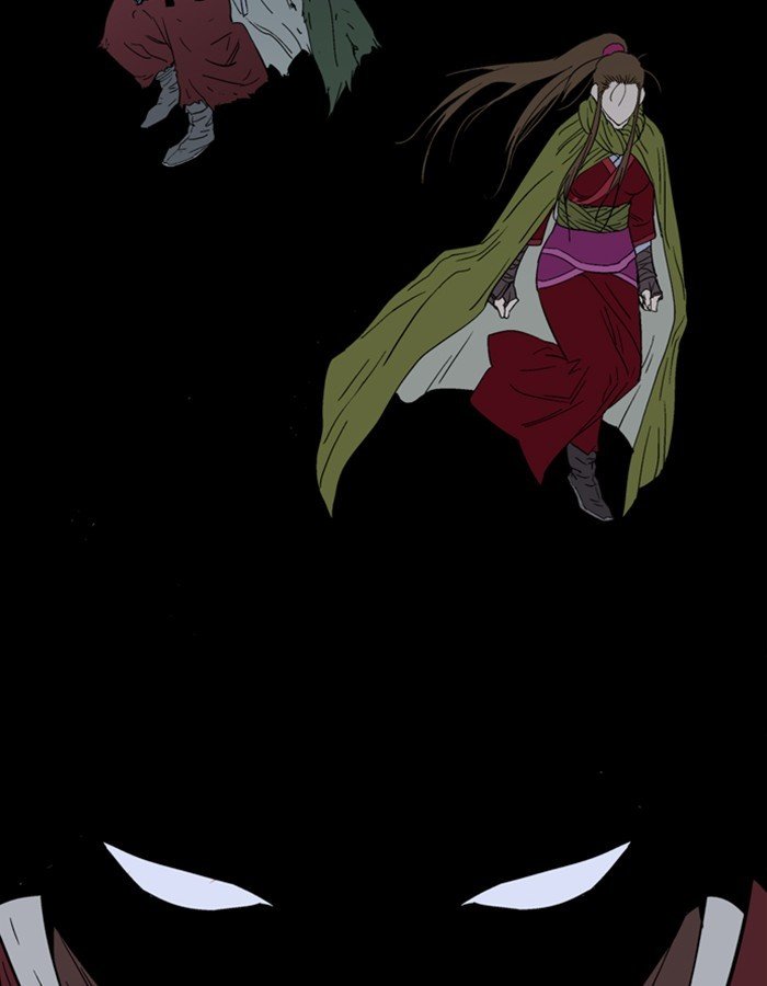 Read Gosu Es Manga Online
