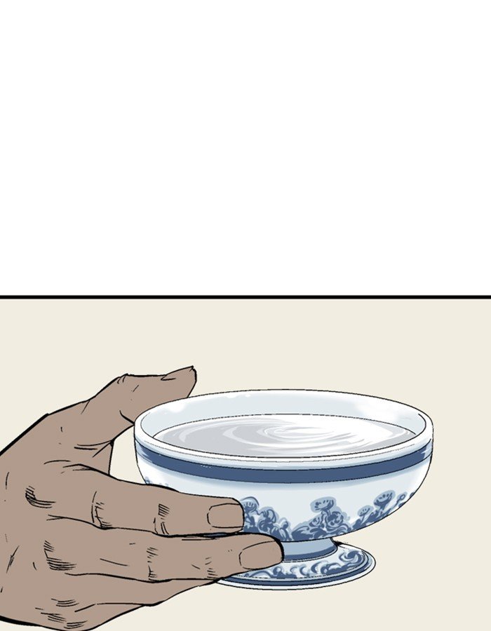 Read Gosu Es Manga Online