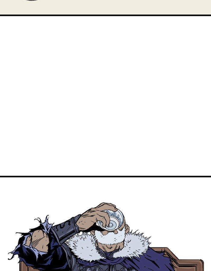 Read Gosu Es Manga Online