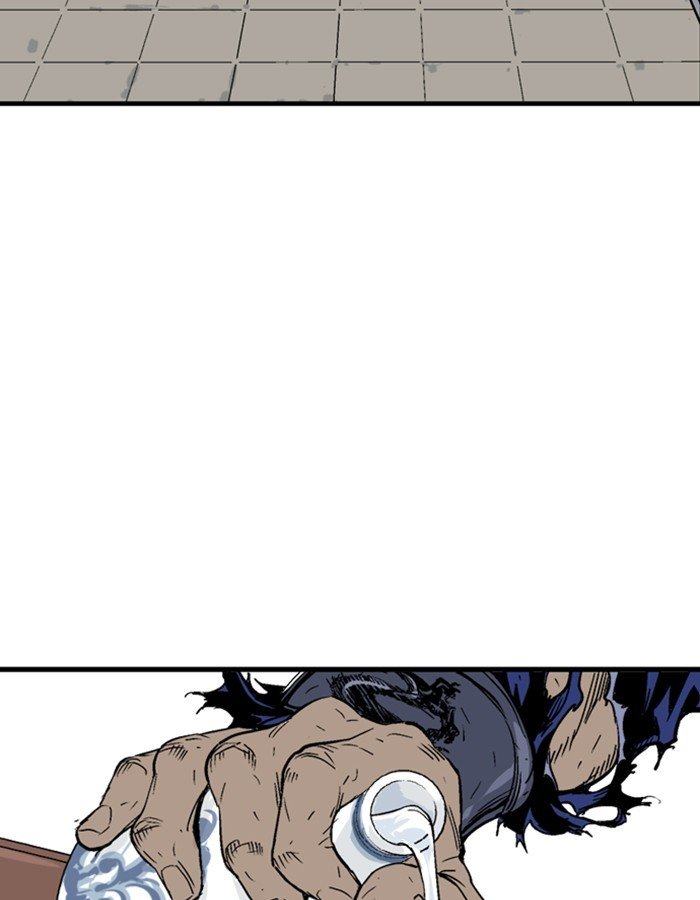 Read Gosu Es Manga Online