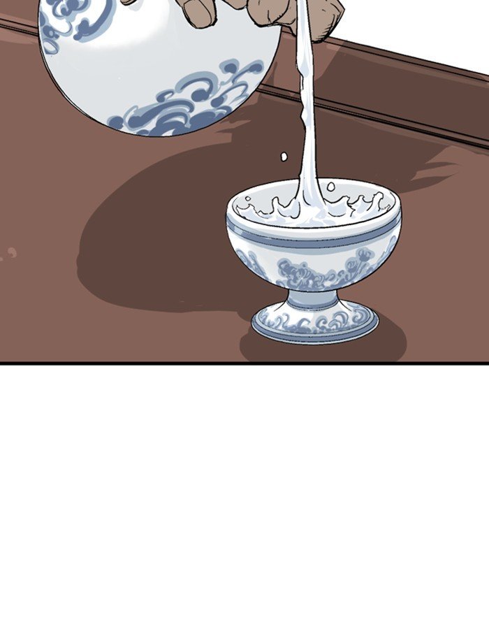 Read Gosu Es Manga Online