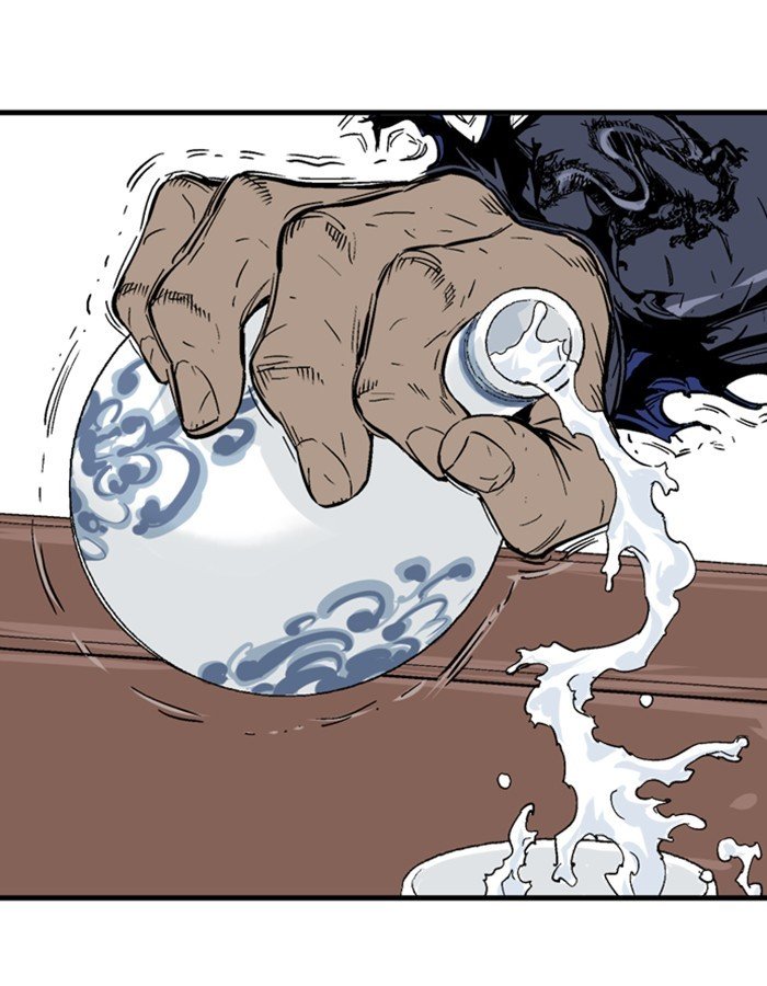 Read Gosu Es Manga Online