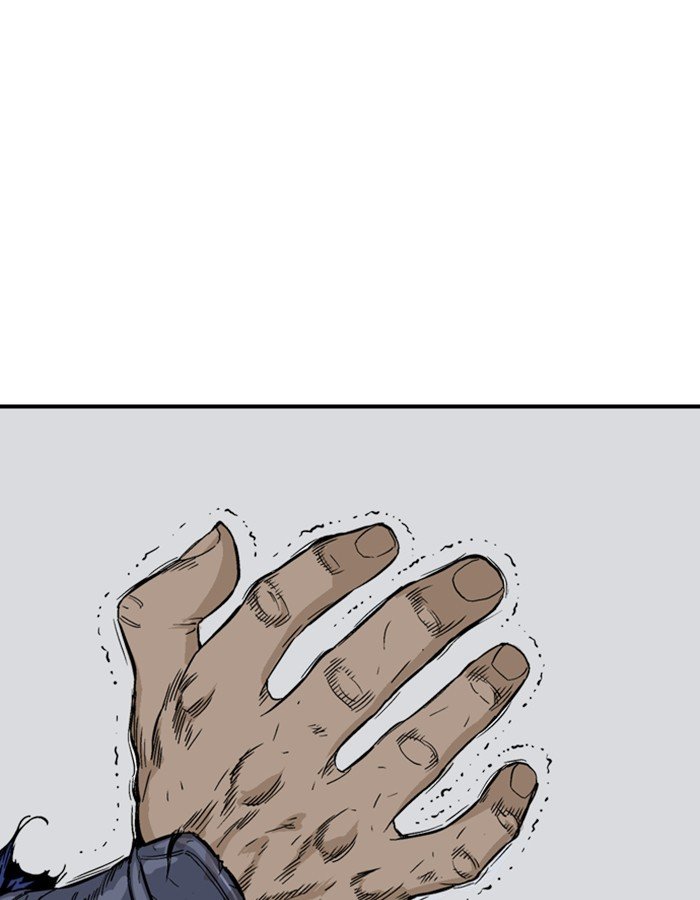 Read Gosu Es Manga Online