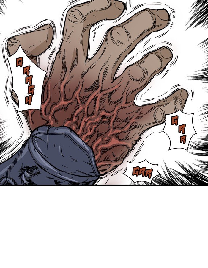 Read Gosu Es Manga Online