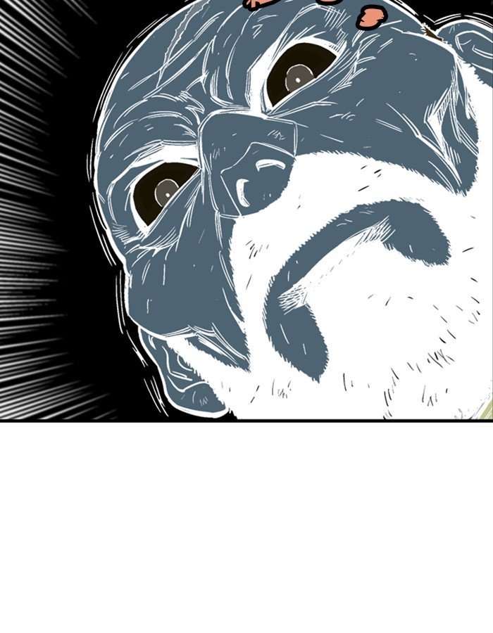 Read Gosu Es Manga Online