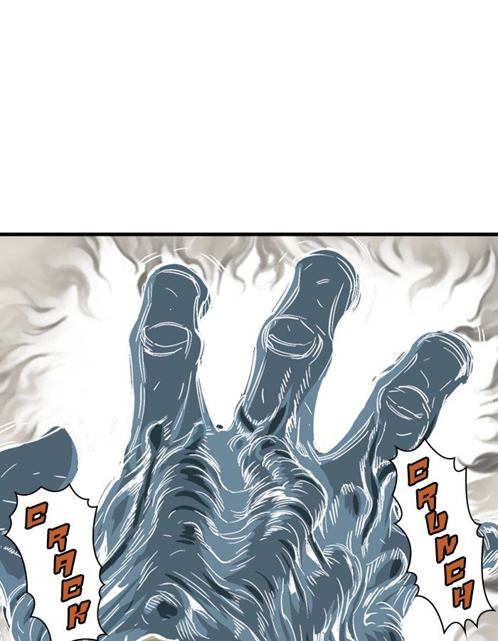 Read Gosu Es Manga Online
