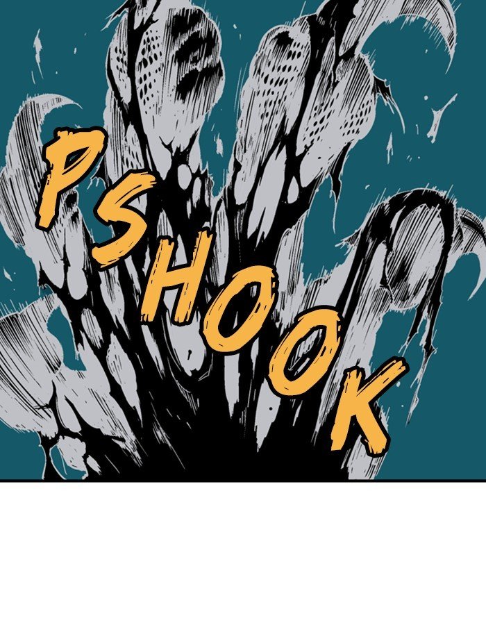 Read Gosu Es Manga Online