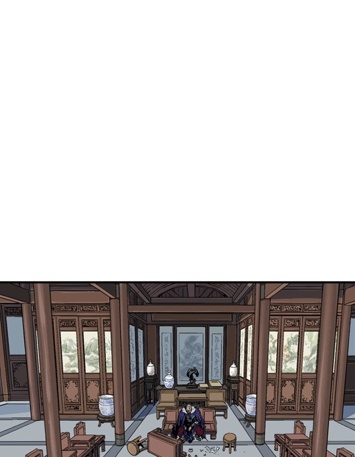 Read Gosu Es Manga Online