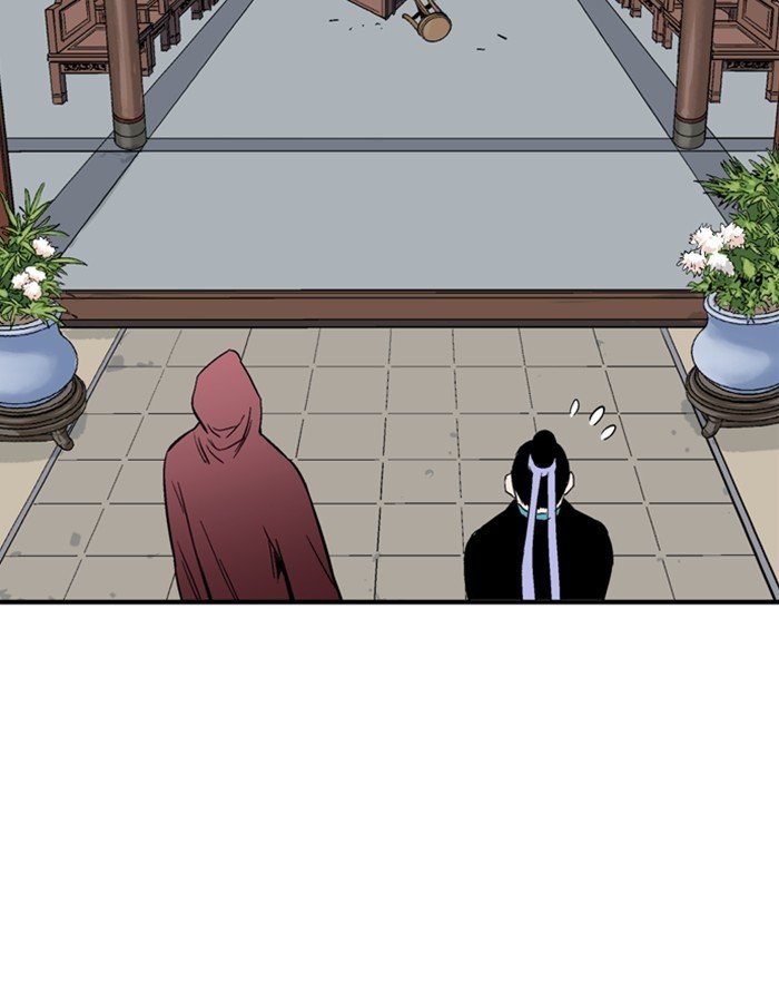Read Gosu Es Manga Online