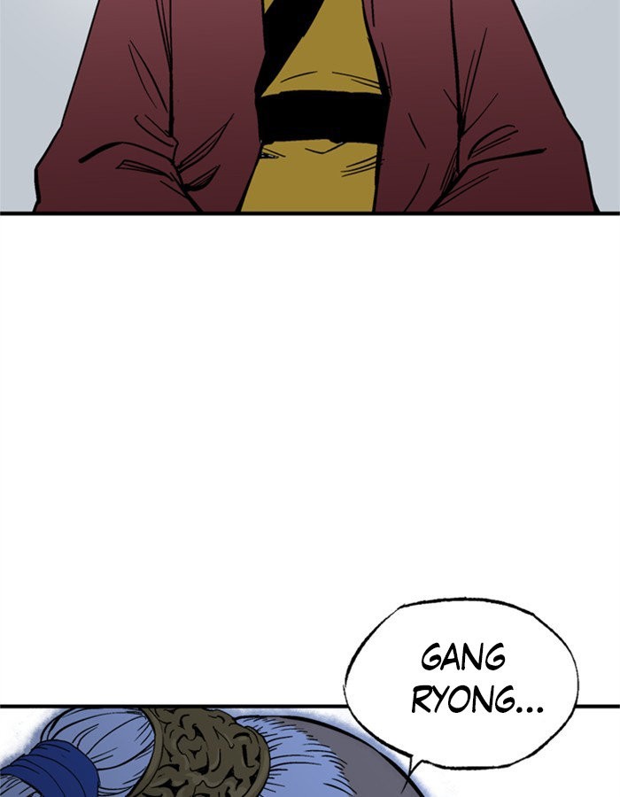 Read Gosu Es Manga Online
