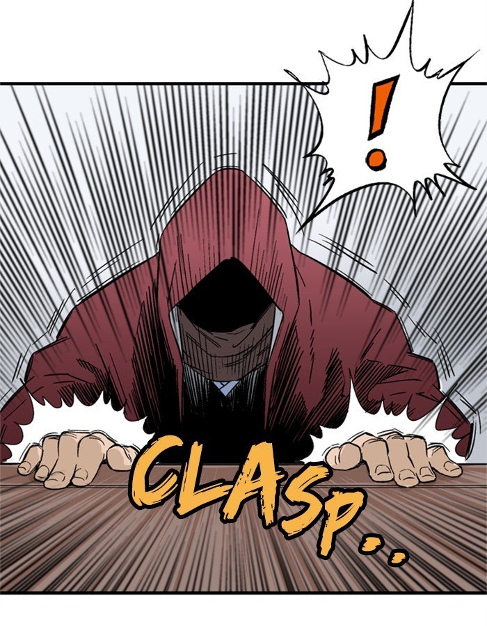 Read Gosu Es Manga Online