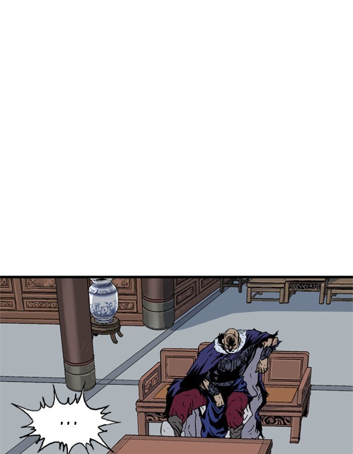 Read Gosu Es Manga Online