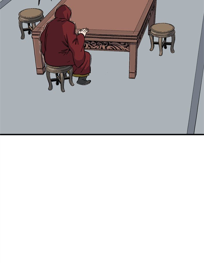 Read Gosu Es Manga Online