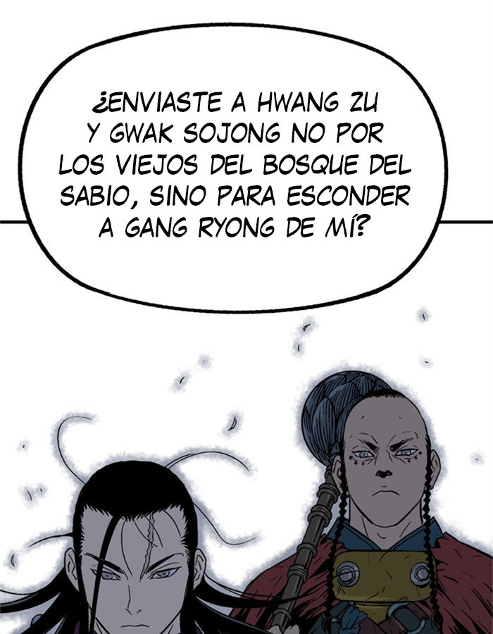 Read Gosu Es Manga Online