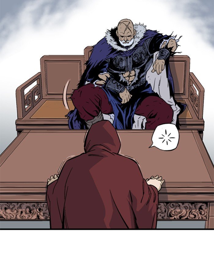 Read Gosu Es Manga Online