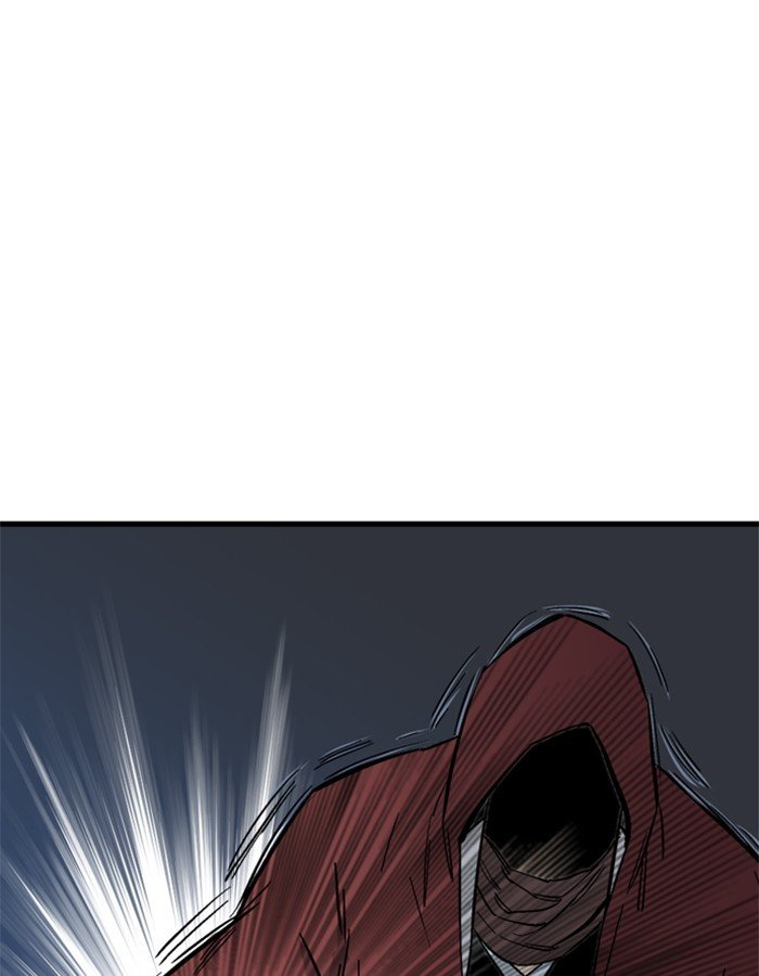 Read Gosu Es Manga Online