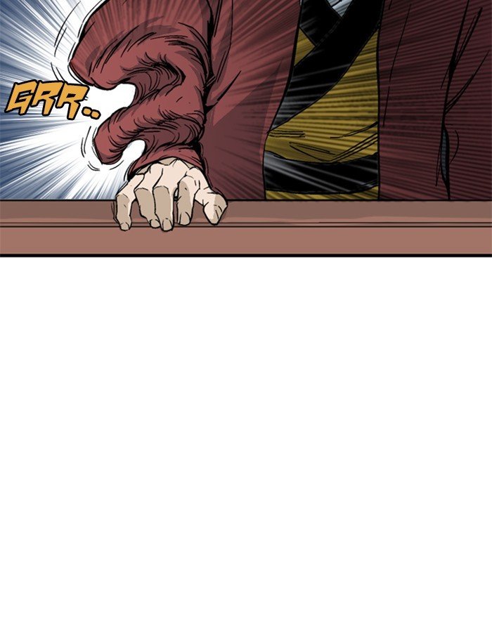Read Gosu Es Manga Online