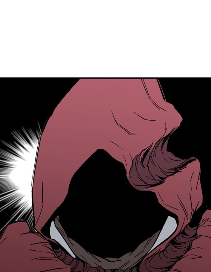 Read Gosu Es Manga Online
