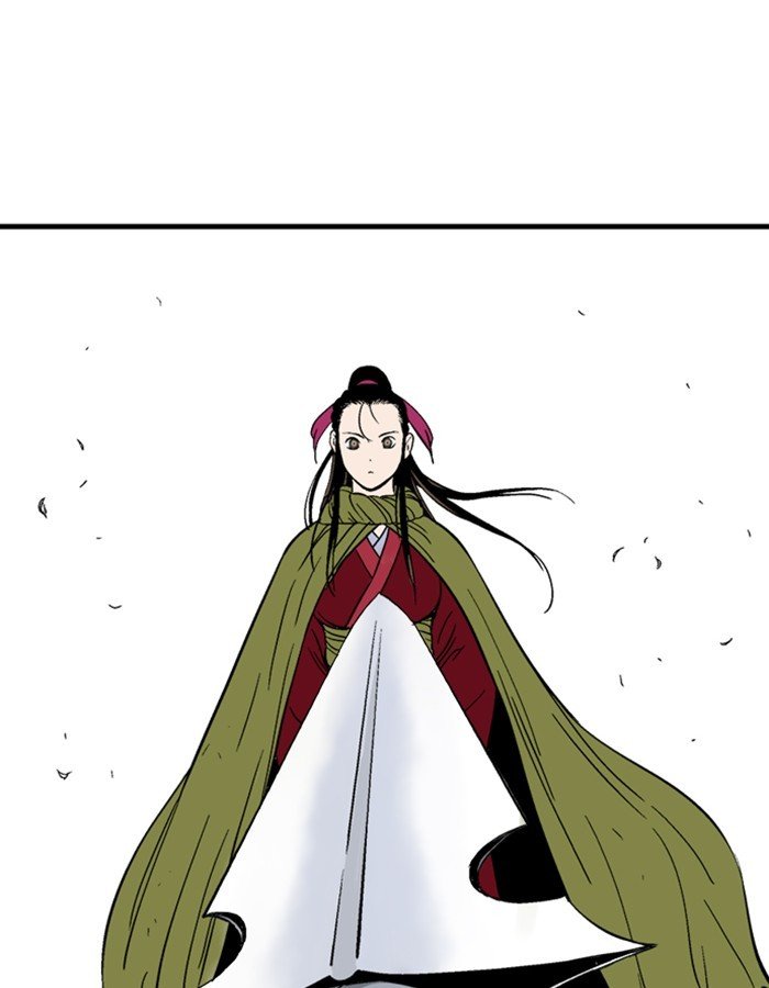 Read Gosu Es Manga Online