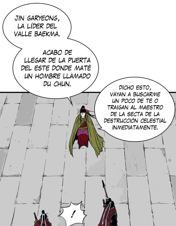 Read Gosu Es Manga Online