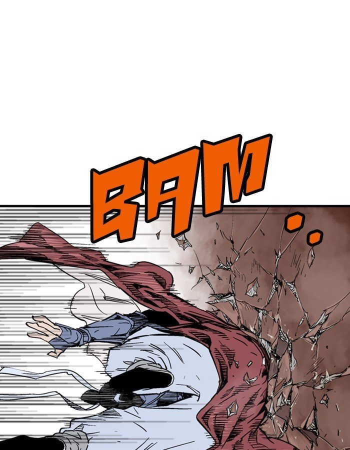 Read Gosu Es Manga Online