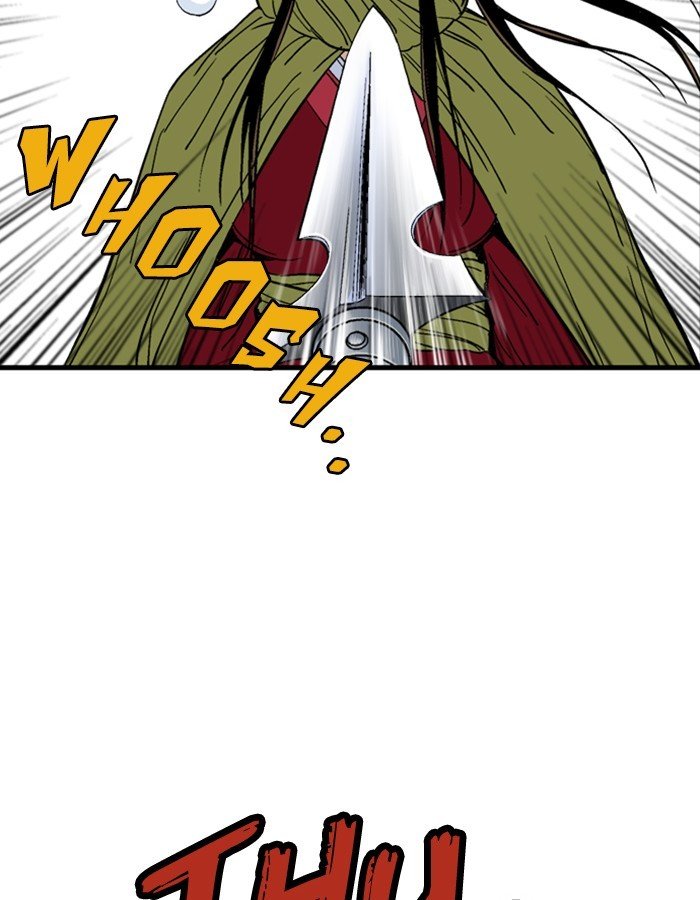 Read Gosu Es Manga Online