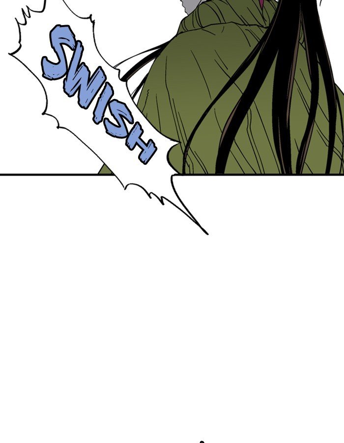 Read Gosu Es Manga Online