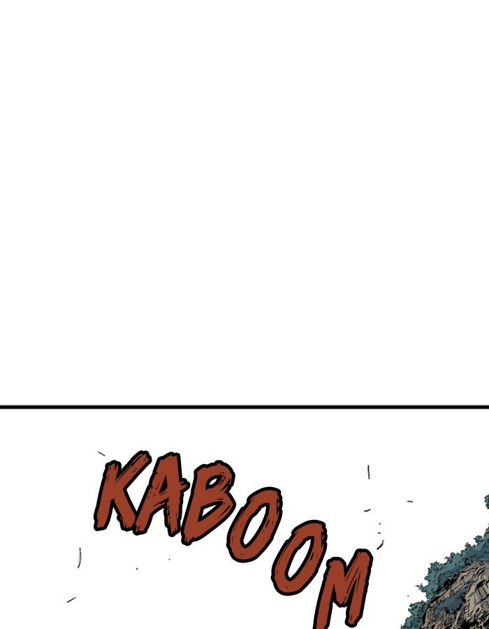 Read Gosu Es Manga Online