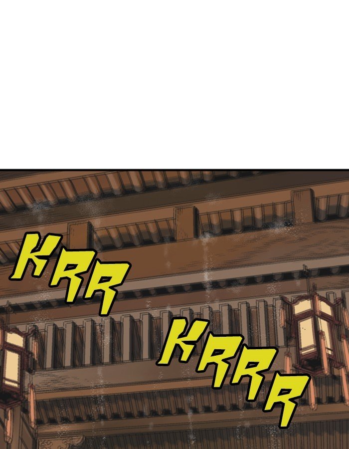 Read Gosu Es Manga Online