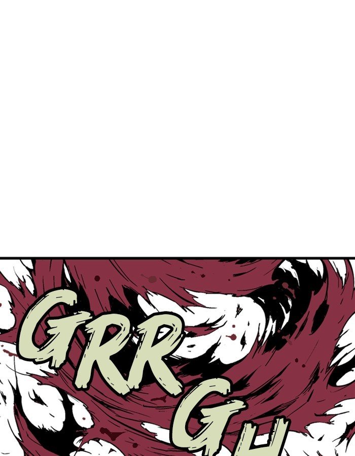 Read Gosu Es Manga Online