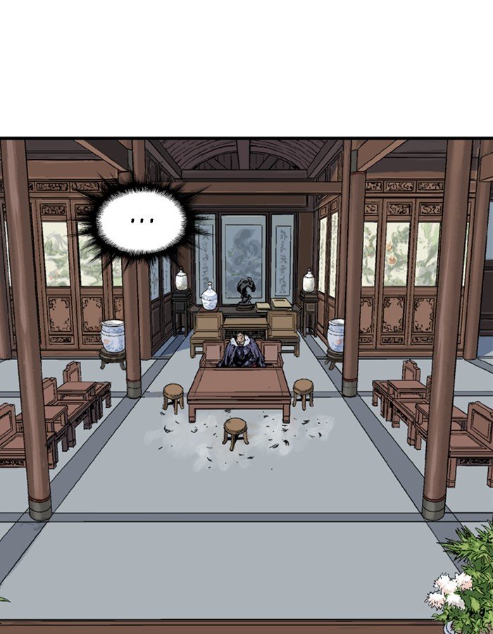 Read Gosu Es Manga Online