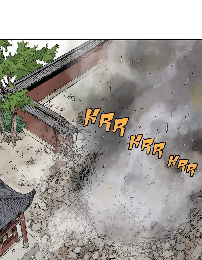 Read Gosu Es Manga Online