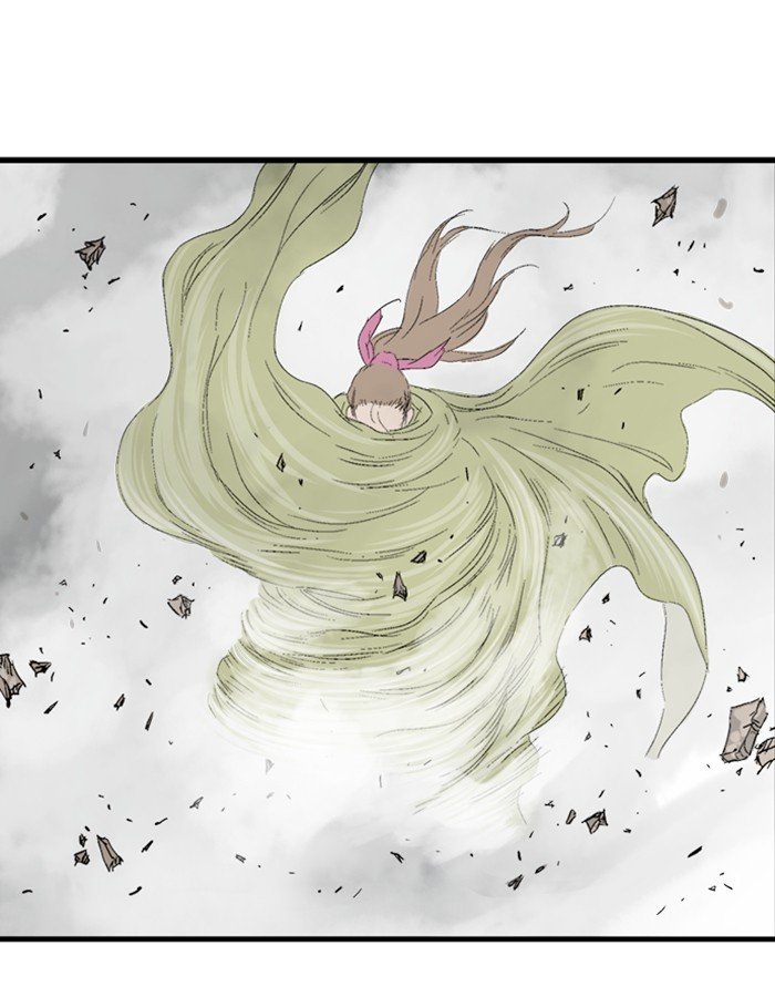Read Gosu Es Manga Online
