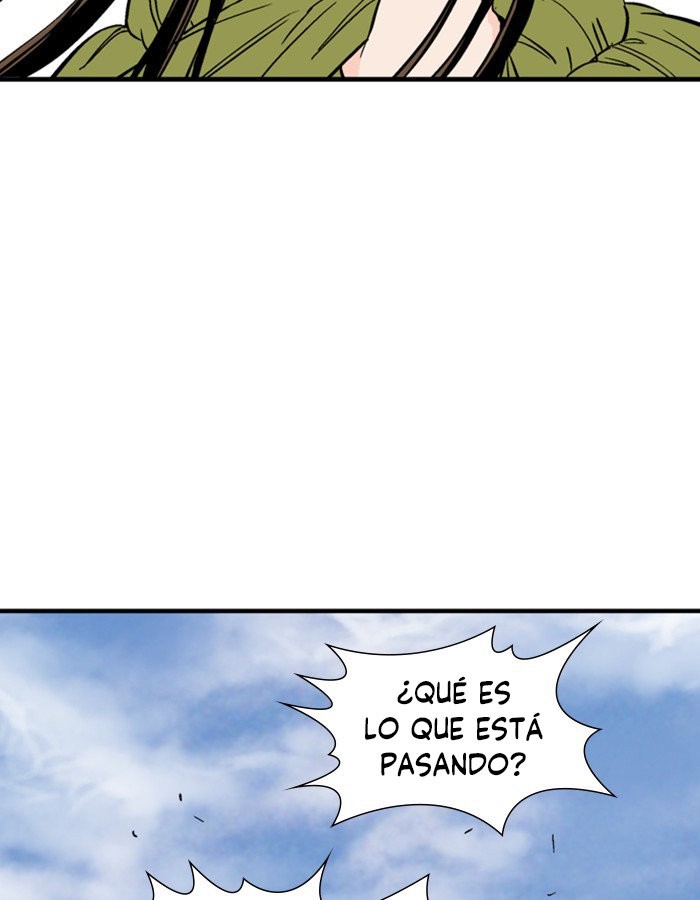 Read Gosu Es Manga Online