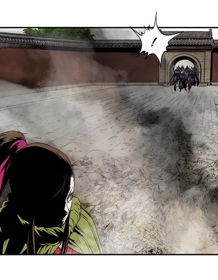 Read Gosu Es Manga Online