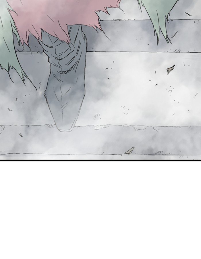 Read Gosu Es Manga Online